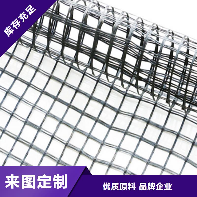 土工格栅土工布高性价比