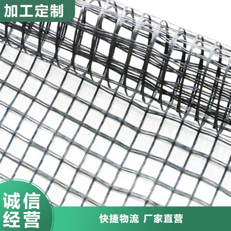 【土工格栅土工膜发货及时】