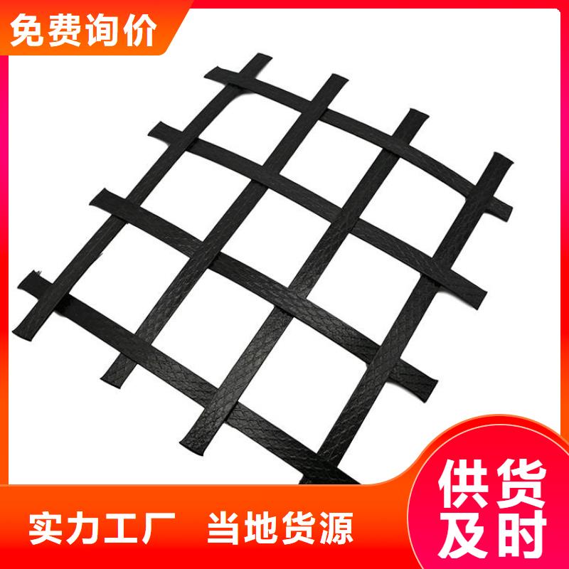 土工格栅防渗膜质检合格发货