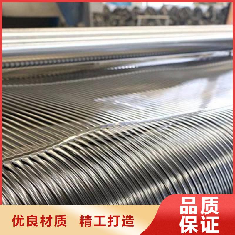 土工格栅膨润土防水毯极速发货