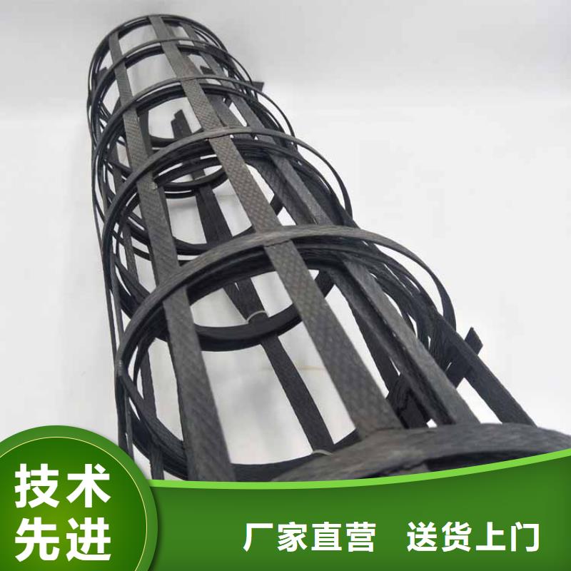 土工格栅防渗膜质检合格发货
