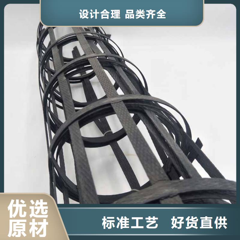 土工格栅现货充足