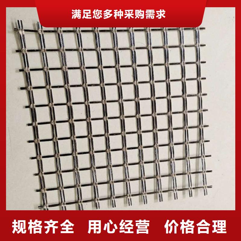 土工格栅膨润土防水毯极速发货