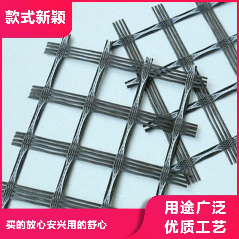 【土工格栅土工膜发货及时】
