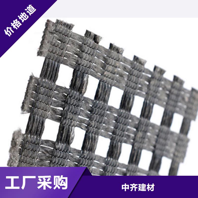 土工格栅今日价格