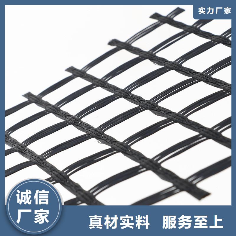 土工格栅土工膜价格合理