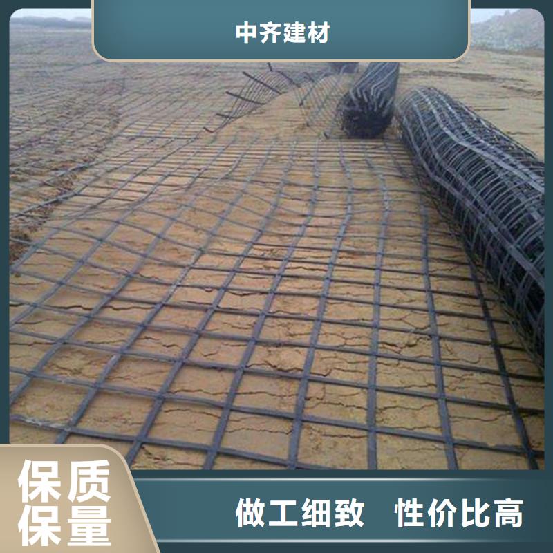 土工格栅土工材料无中间商厂家直销