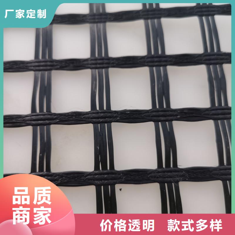 土工格栅专业信赖厂家