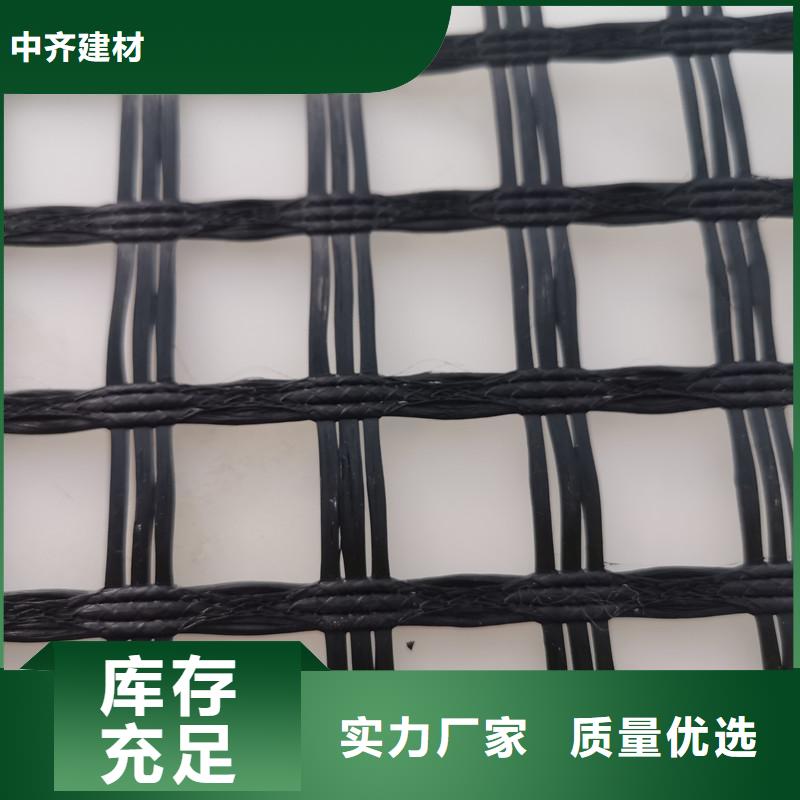 【土工格栅】_防裂贴售后服务完善