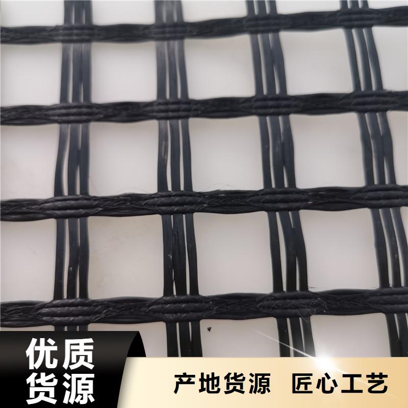 土工格栅【防裂贴】放心购