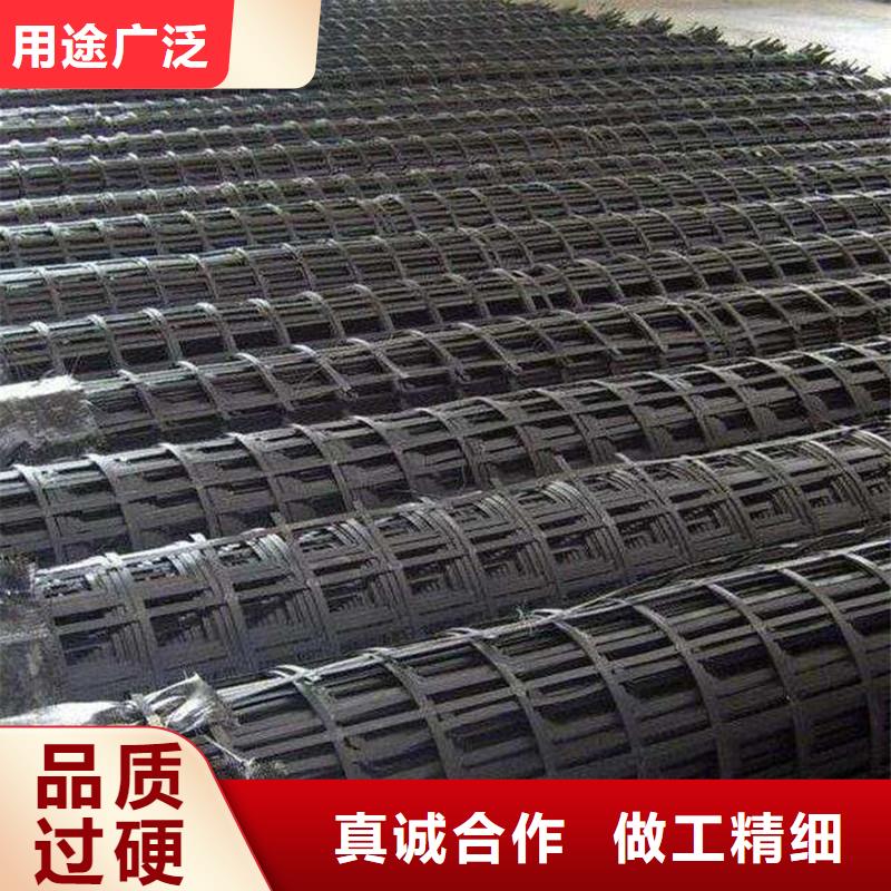 【土工格栅,双向土工格栅贴心服务】