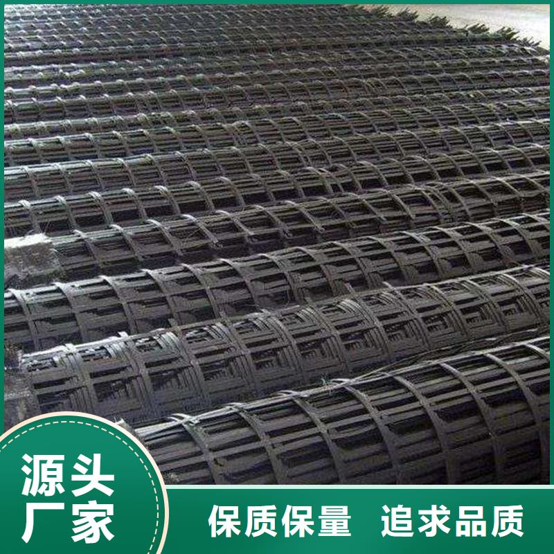 土工格栅三维植被网分类和特点