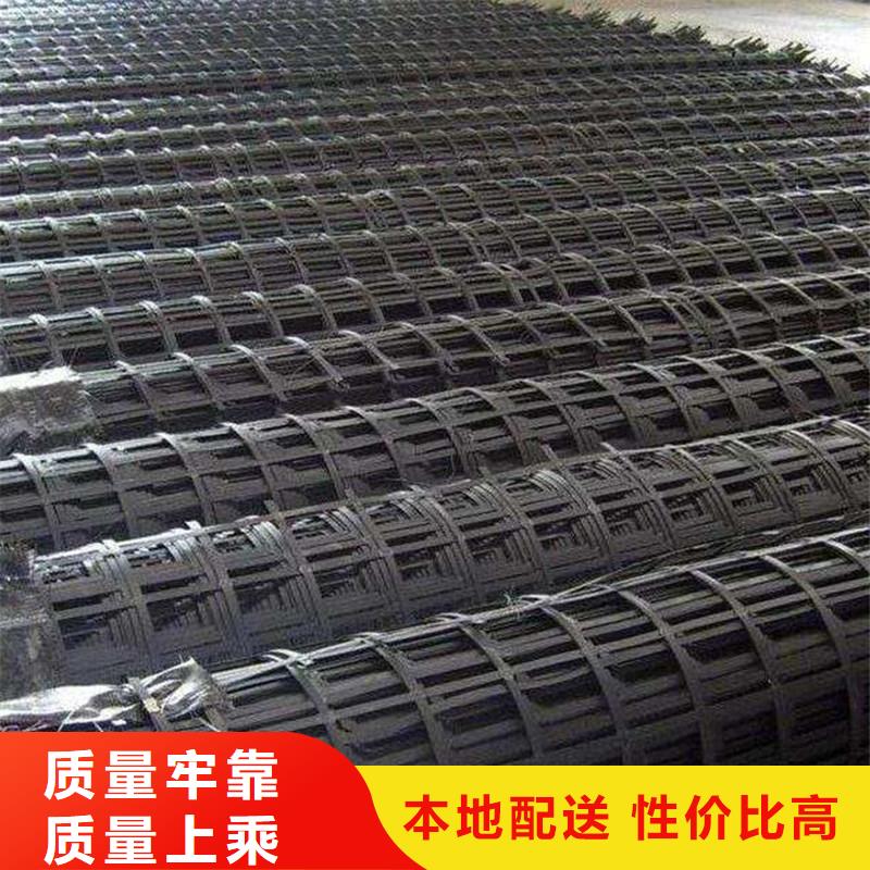 【土工格栅土工膜发货及时】