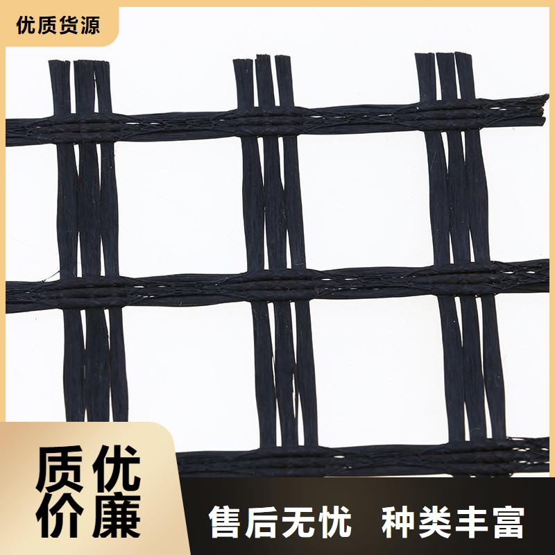 土工格栅土工膜价格低