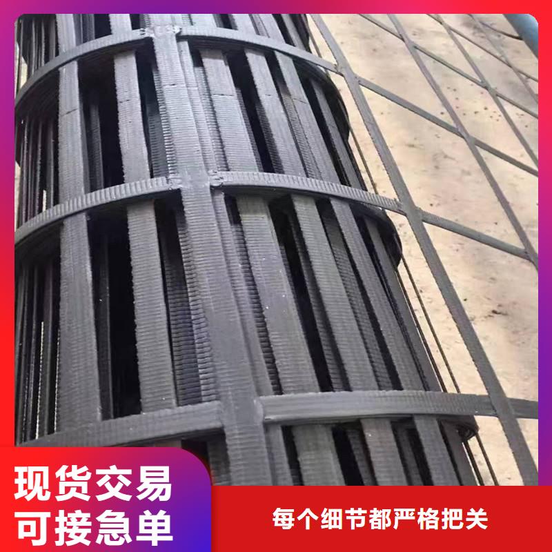 土工格栅【玻纤土工格栅】按需定制真材实料