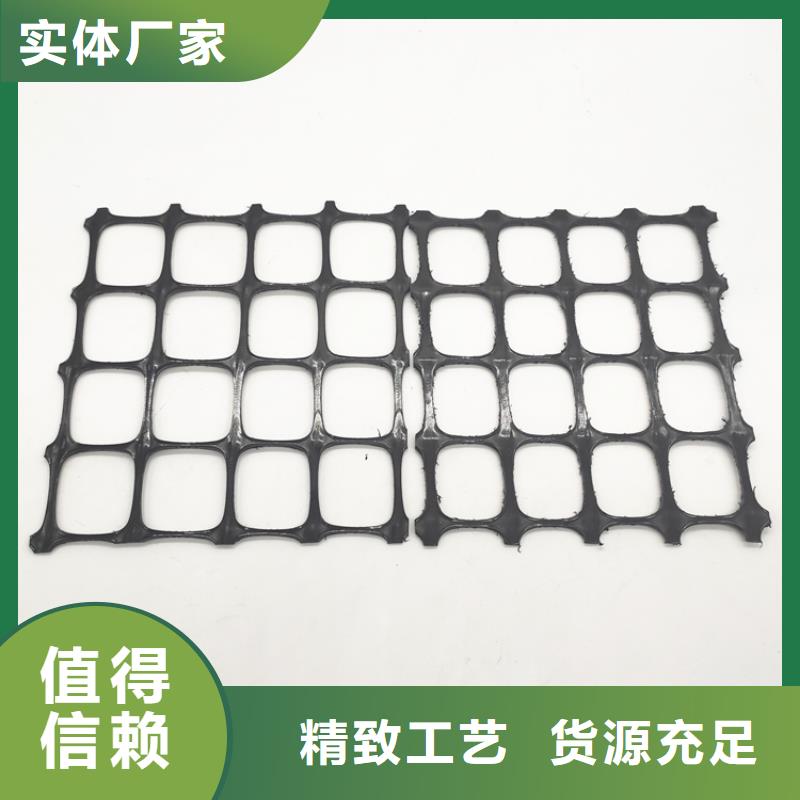 土工格栅三维植被网分类和特点
