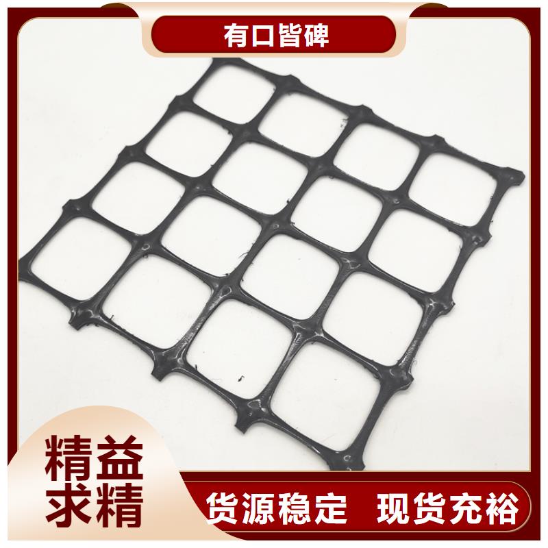 【土工格栅-机织布匠心制造】