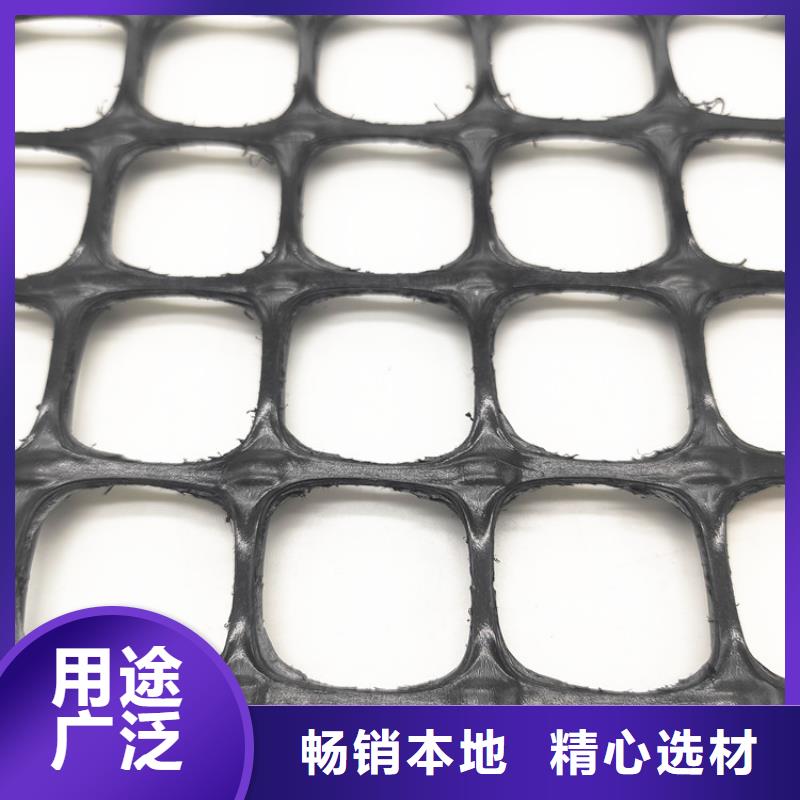 土工格栅土工布好厂家有担当