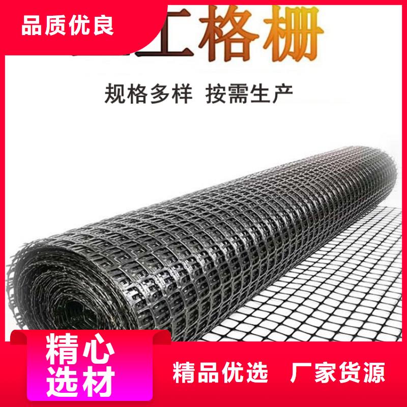 土工格栅聚酯布产品实拍