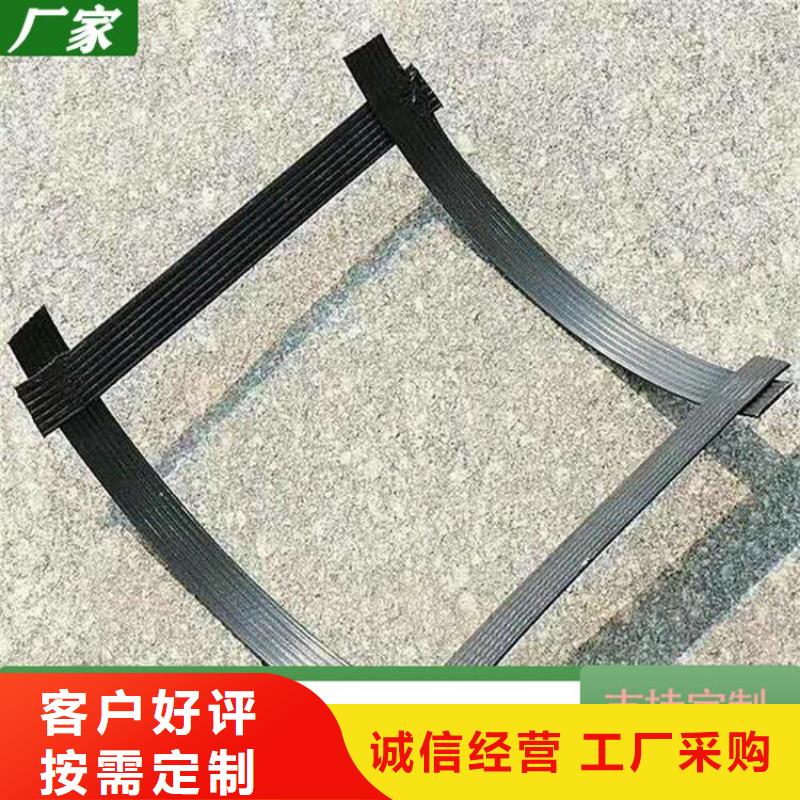 土工格栅_膨润土防水毯多种优势放心选择