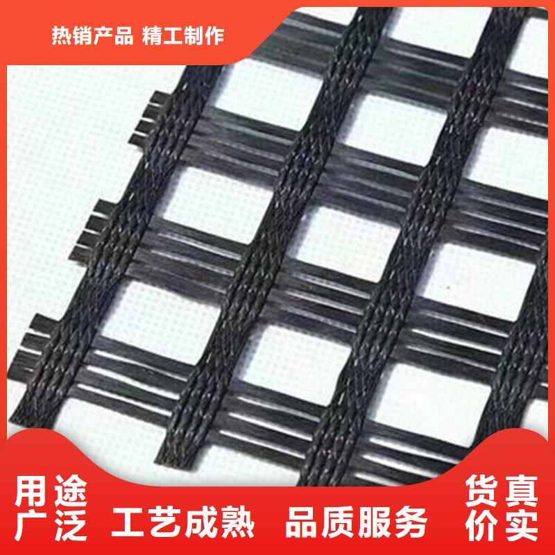 土工格栅_土工格室厂家售后完善