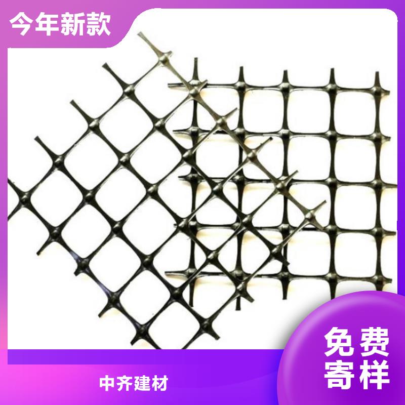 土工格栅今日价格