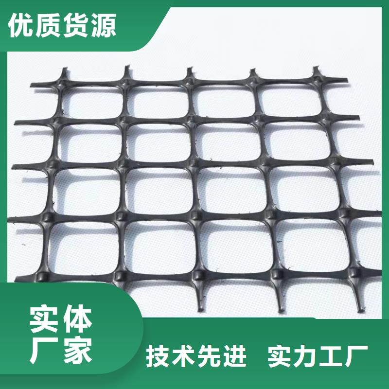 土工格栅止水条种类齐全