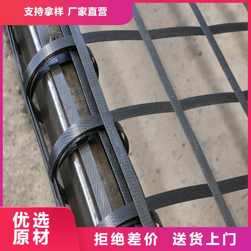 土工格栅膨润土防水毯极速发货