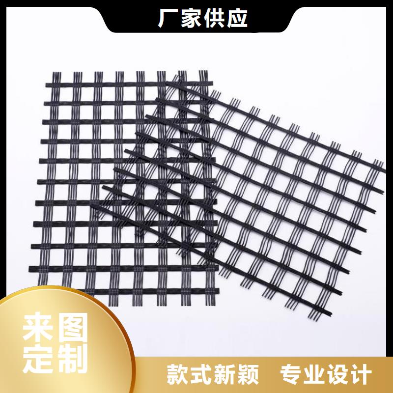 土工格栅防渗膜追求品质