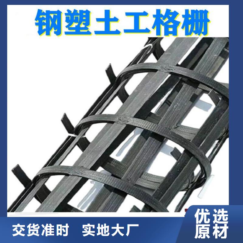 土工格栅现货充足