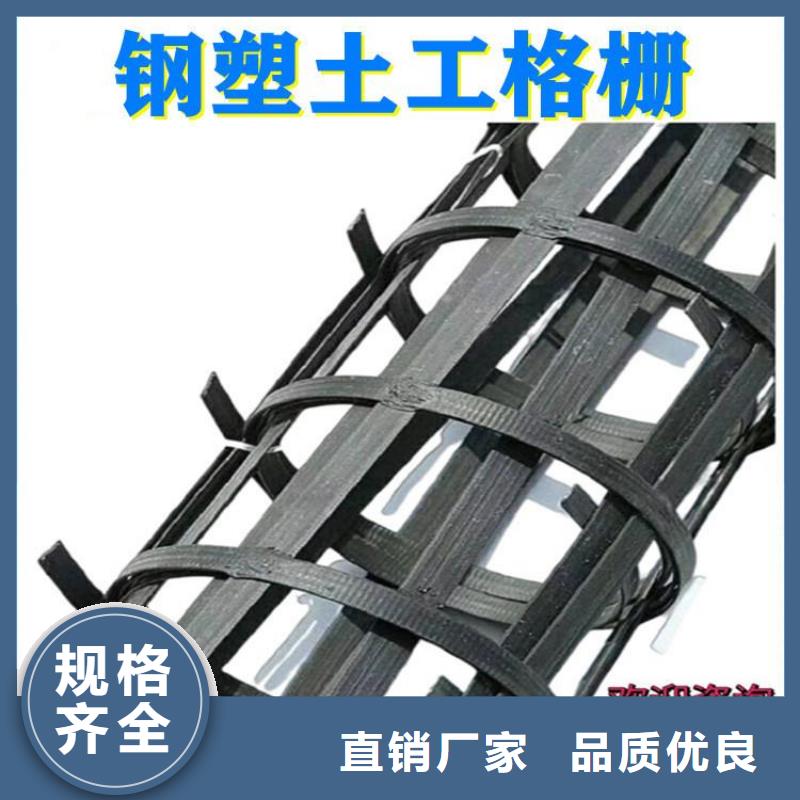 土工格栅【防裂贴】放心购