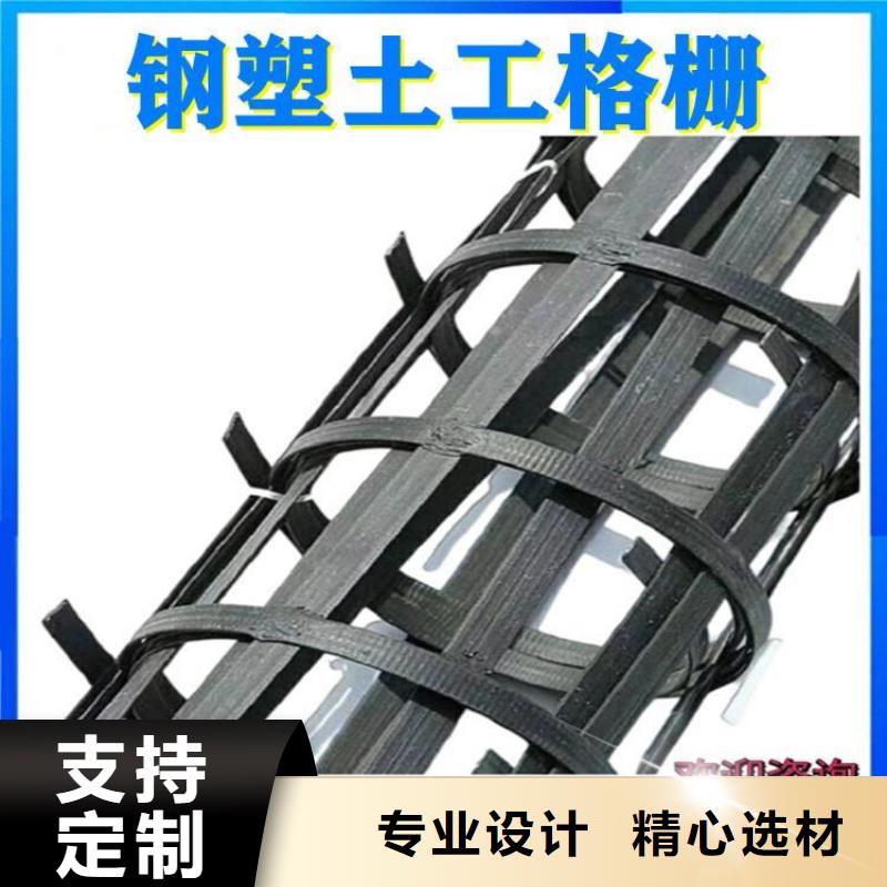 土工格栅【玻纤土工格栅】供您所需