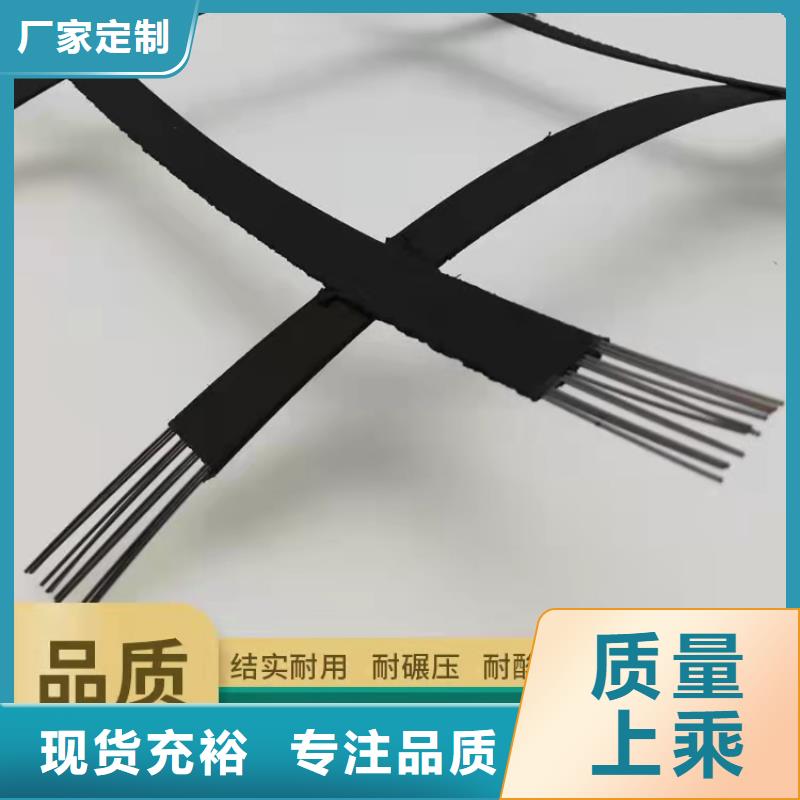 【土工格栅-机织布匠心制造】