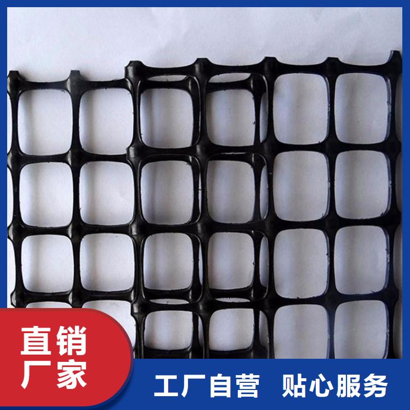 土工格栅_止水条规格齐全
