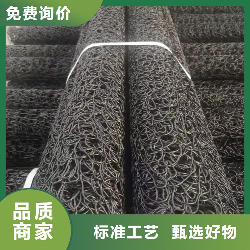 塑料盲沟,排水板拒绝差价