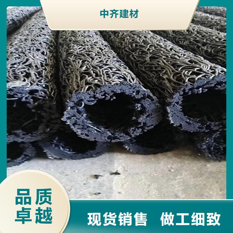 塑料盲沟防渗膜厂家品控严格
