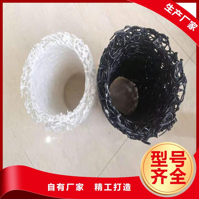 塑料盲沟_【防裂贴】厂家大量现货