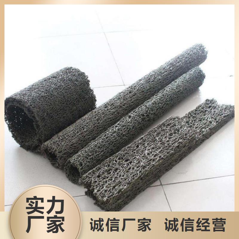 塑料盲沟土工膜不断创新
