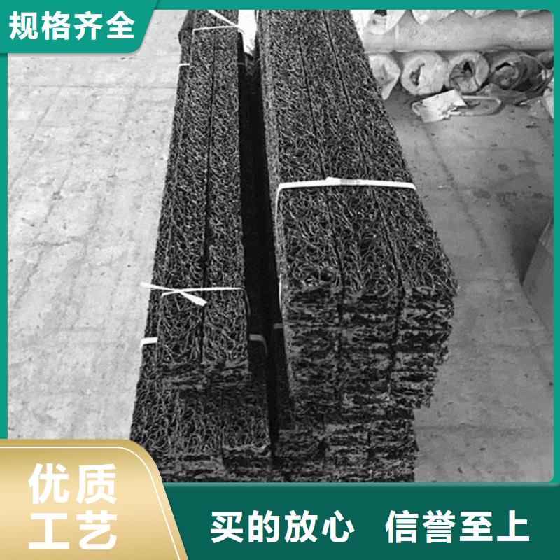 塑料盲沟土工膜严谨工艺