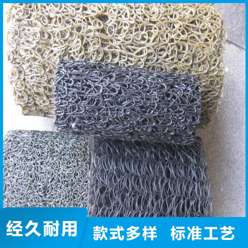塑料盲沟排水板好厂家有担当