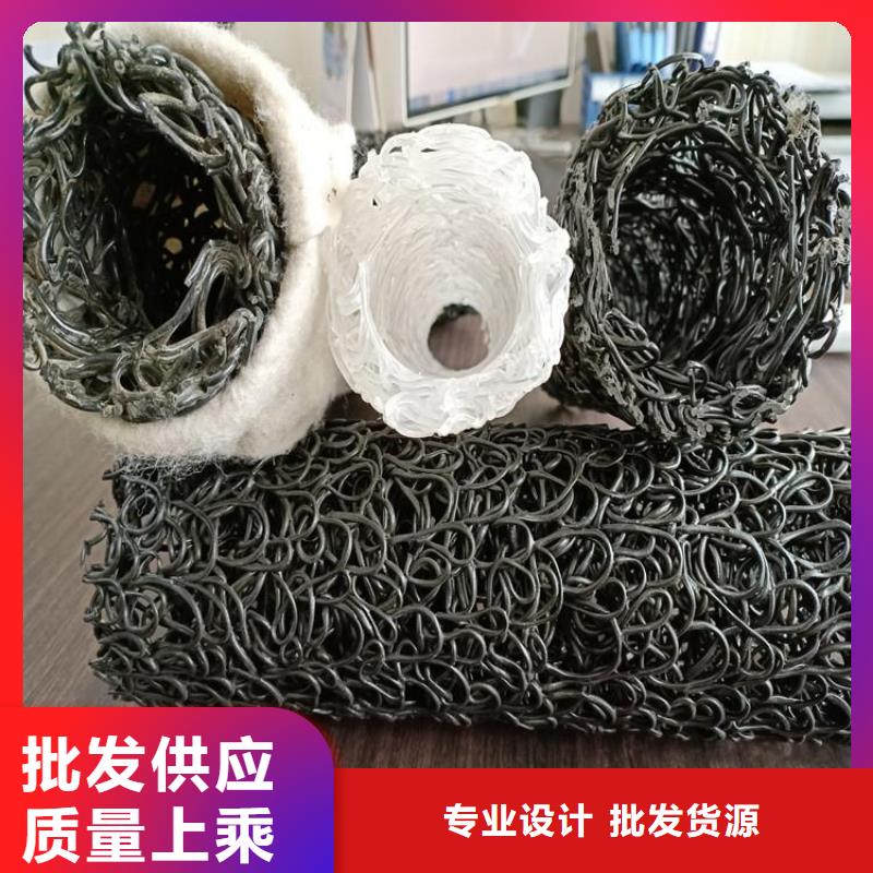 塑料盲沟防裂贴拒绝中间商
