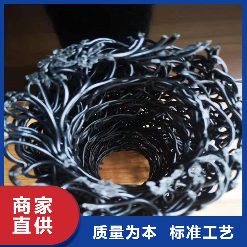 塑料盲沟-【软式透水管】当地厂家值得信赖