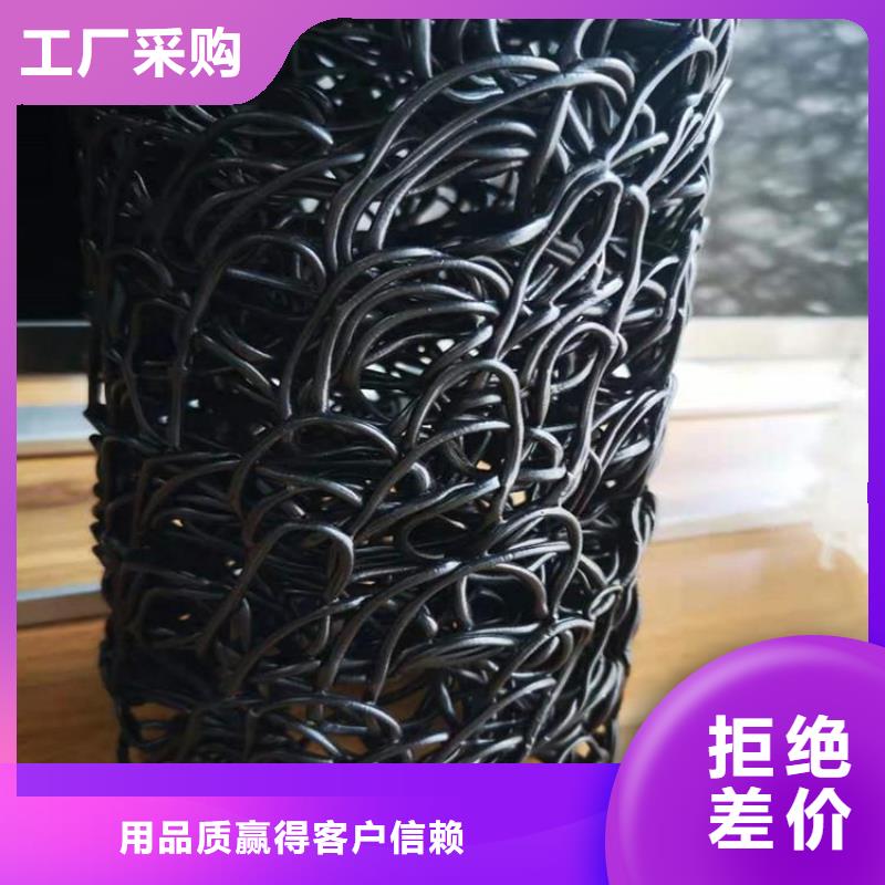 塑料盲沟_玻纤格栅定制速度快工期短