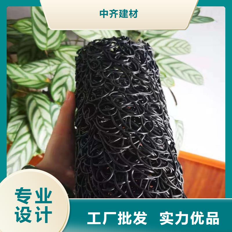 塑料盲沟抗裂贴多种规格供您选择