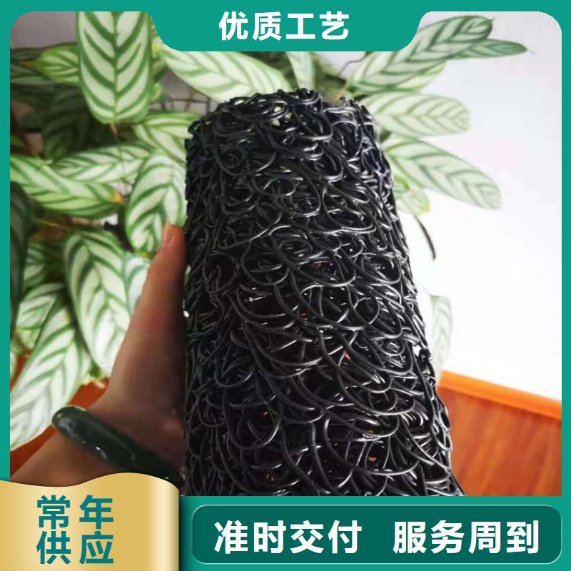 塑料盲沟防裂贴拒绝中间商