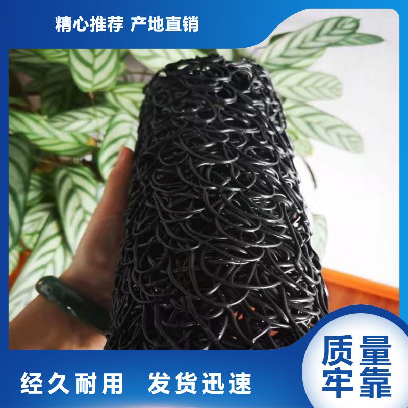 塑料盲沟,排水板拒绝差价