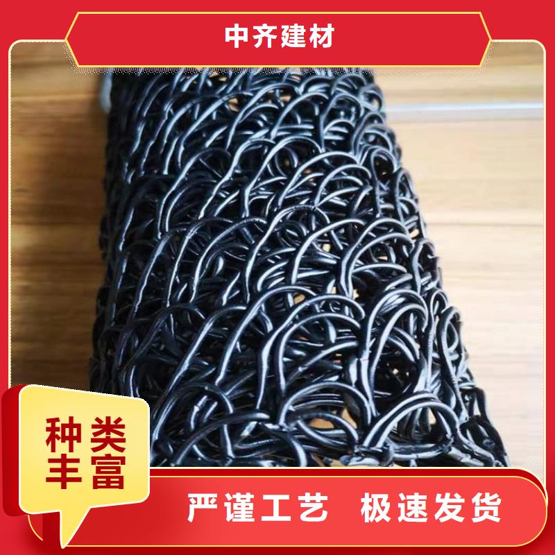 塑料盲沟防裂贴拒绝中间商