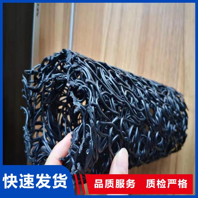 塑料盲沟复合膜优质货源