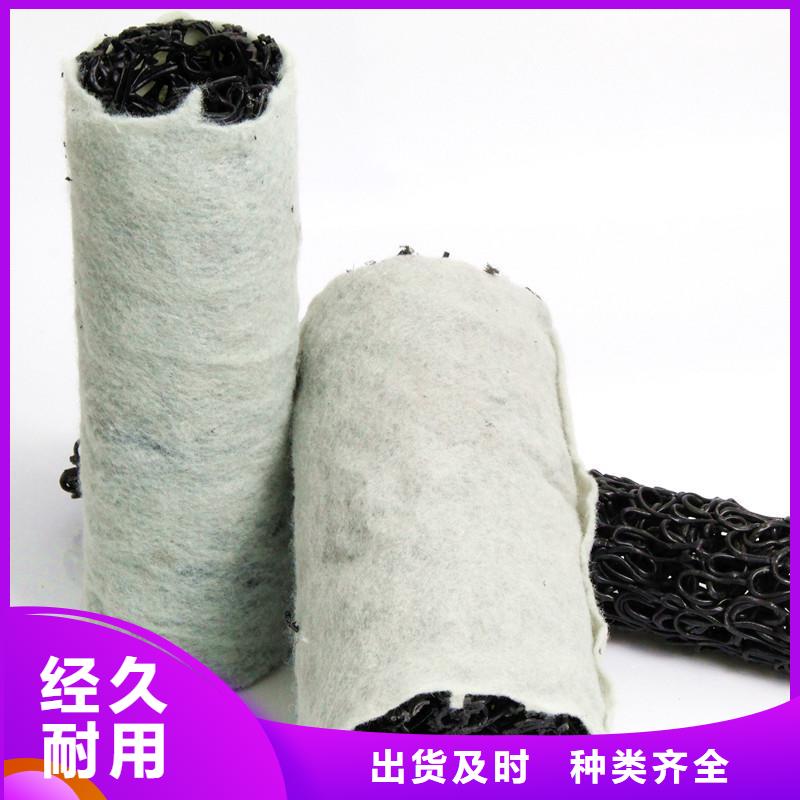 塑料盲沟土工格室今日新品