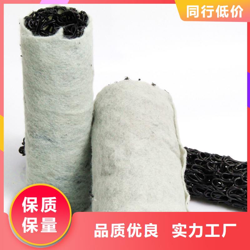 塑料盲沟土工膜严谨工艺
